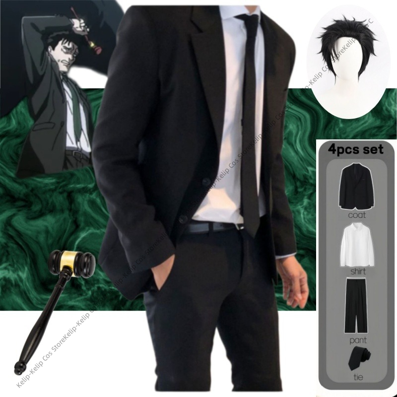 Hiromi Higuruma Cosplay Cullin - đánh giá và giá Japan Formal Wear Men