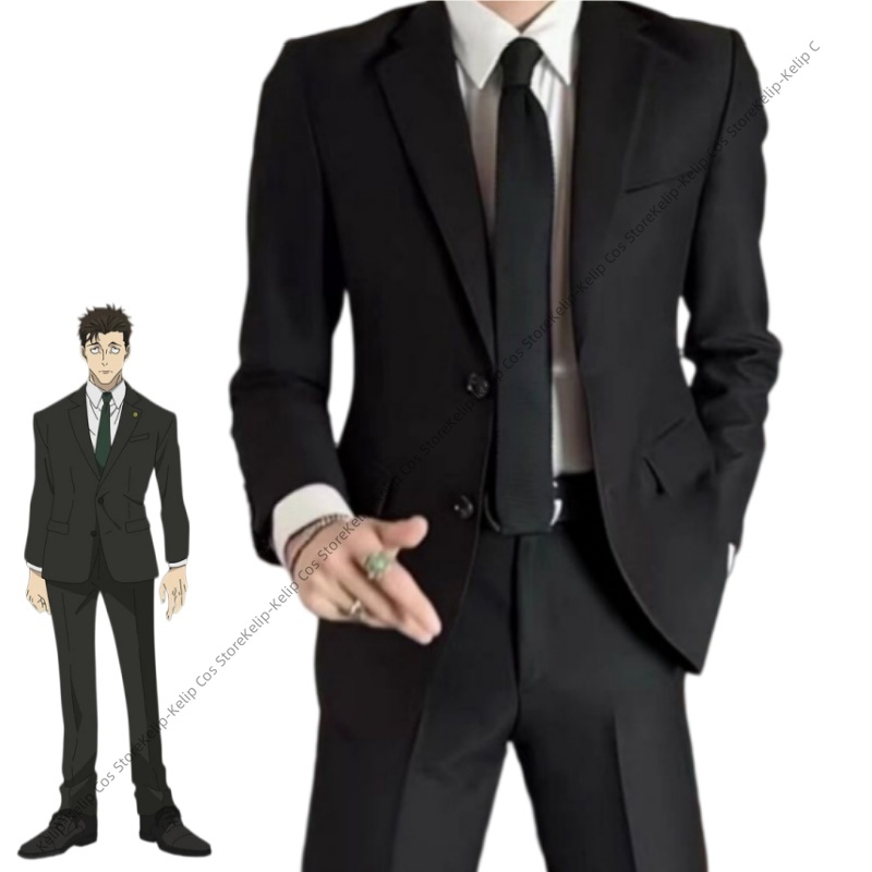 Hiromi Higuruma Cosplay Cullin - đánh giá và giá Japan Formal Wear Men
