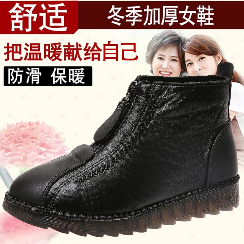 high cut pu leather sneakers w - đánh giá và giá Men'S Semi Formal Wear With Jeans